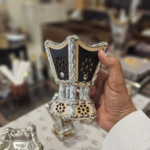 مبخرة سورية صغيرة 13 سم