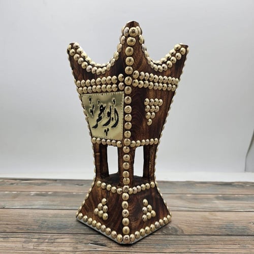 مبخرة خشبية (كبير) مع كتابة الاسم