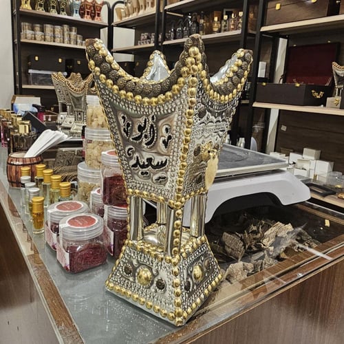 مبخرة حايلية مقاس 29 كبير جدا مع الحلق