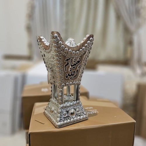 مبخرة حايلية مقاس 26 توصيل مجاني