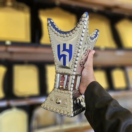 مبخرة حايلية كبير جدا مسمار فاخر شعار الهلال