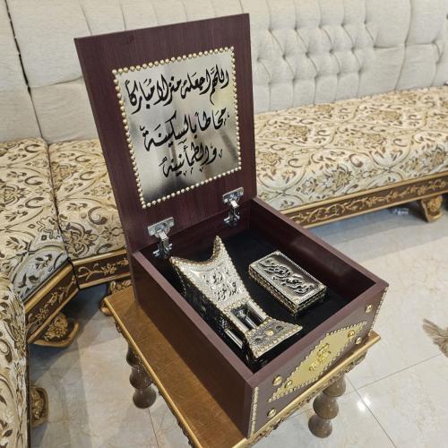 صندوق إهداء مبخرة 29 وعلبة للعود شامل التوصيل (عدة...