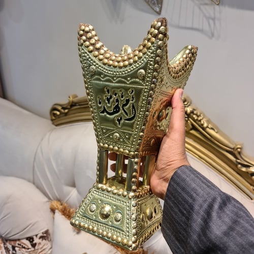 مبخرة أنيقة ذهبي (كبير جدا)