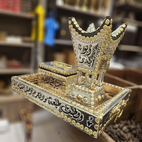 طقم مبخرة حايلية مقاس 29 في صينية وعلبة للعود توصي...