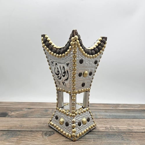 مبخرة حايلية وسط صاج ومسمار زيتي