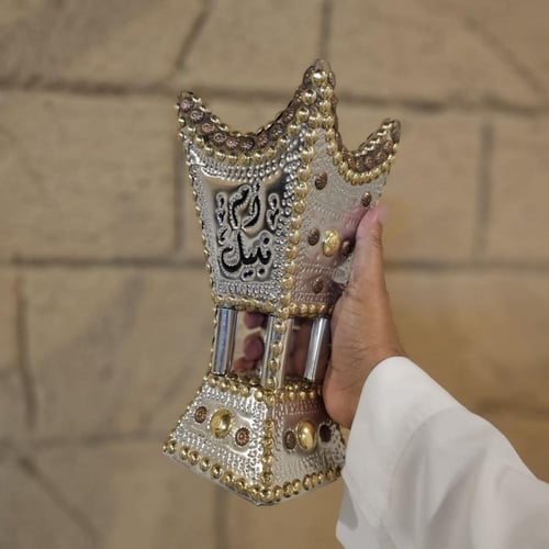 مبخرة حايلية مقاس 26 توصيل مجاني