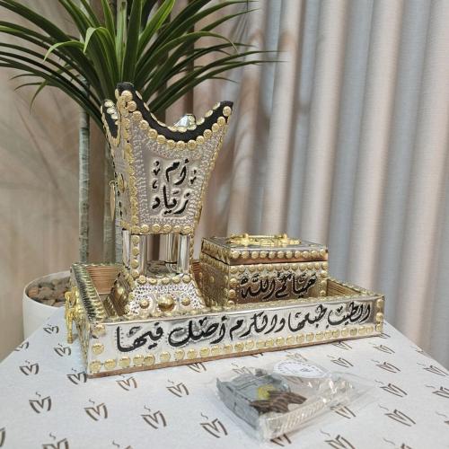 طقم مبخرة 26 وصينية وعلبة للعود شامل التوصيل