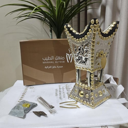 مبخرة حايلية مقاس 26 توصيل مجاني