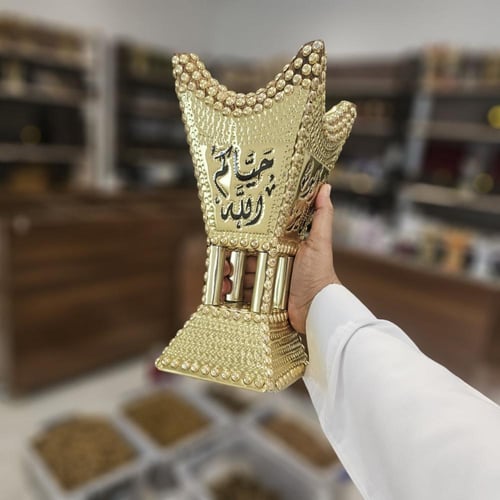 مبخرة حايلية مقاس 29 توصيل مجاني