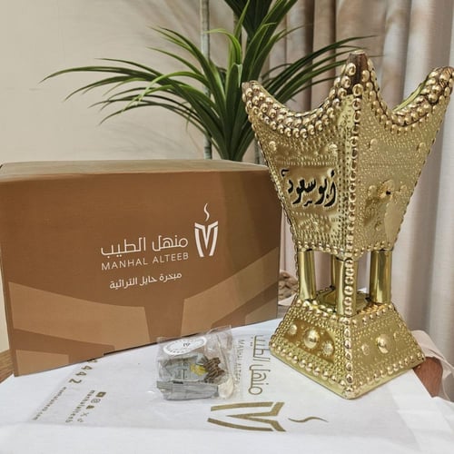 مبخرة حايلية مقاس 29 توصيل مجاني