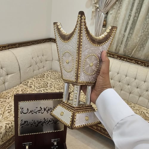 طقم الهدية الجزلة شامل التوصيل