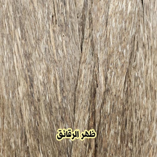 عرض الرقائق الفيتنامية الدرجة AAA