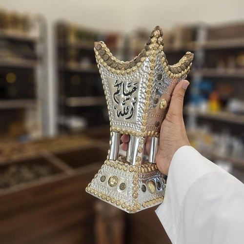 مبخرة حايلية مقاس 26 توصيل مجاني