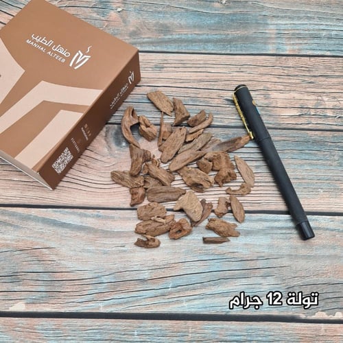 دقة عود بخور موروكي طبيعي سوبر فاخرة