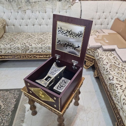 صندوق إهداء مبخرة 29 وعلبة للعود شامل التوصيل (عدة...