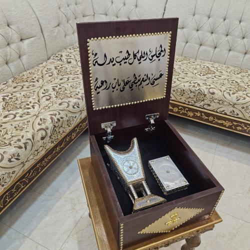 طقم الهدية الجزلة شامل التوصيل