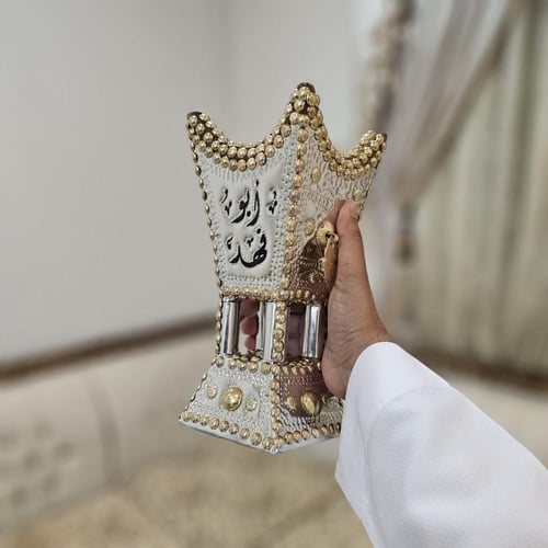 مبخرة حايلية مقاس 24 توصيل مجاني