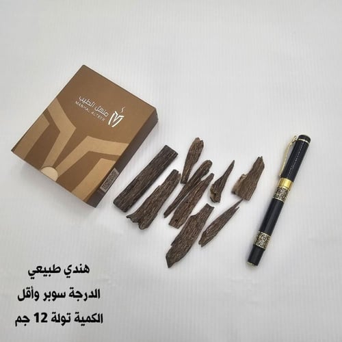 عود بخور هندي زورا سوبر وأقل