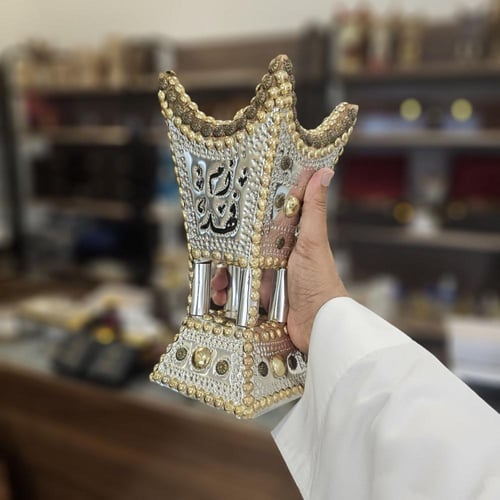 مبخرة حايلية مقاس 26 توصيل مجاني