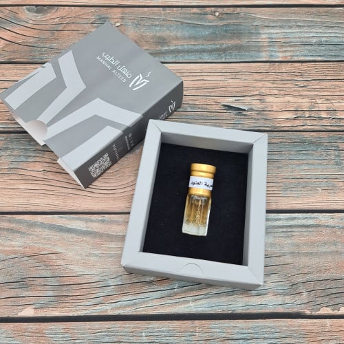 مخمرية العنود