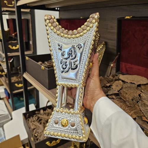 مبخرة حائلية مقاس كبير جدا 29