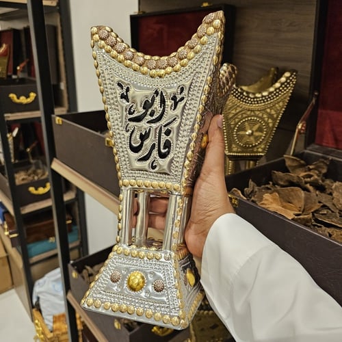 مبخرة حائلية مقاس كبير جدا 29