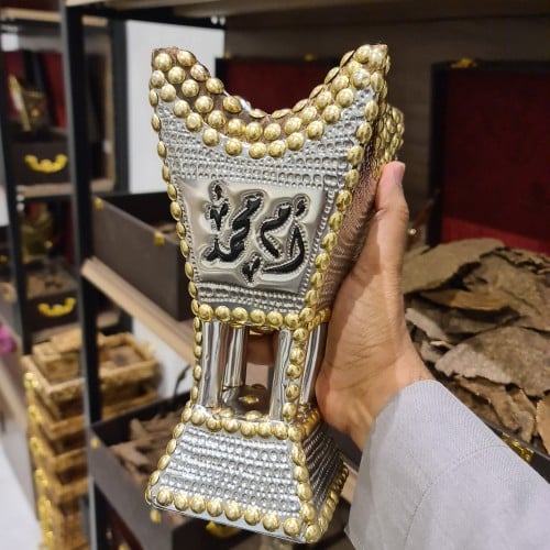 مبخرة حائلية نقش حب الرمان (حب الرمان) وسط