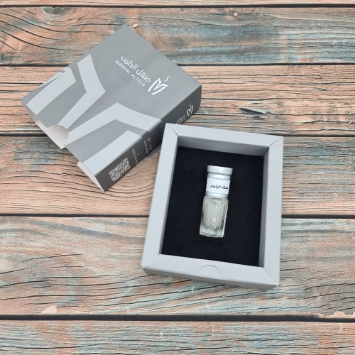 مسك الباودر