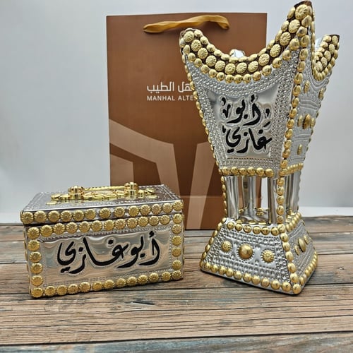 مبخرة حايلية كبيرة مع علبة العود