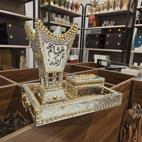 طقم مبخرة حايلية مقاس 29 في صينية وعلبة للعود توصي...