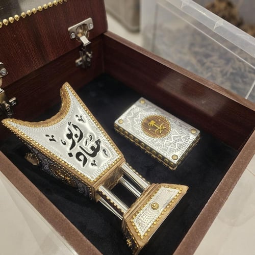 طقم الهدية الجزلة مع كتابة الاسم شامل التوصيل