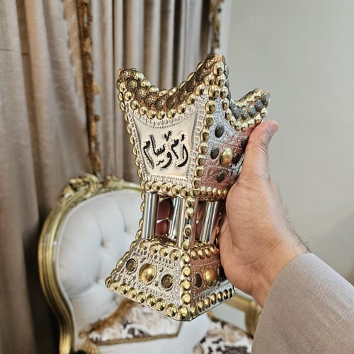 مبخرة حايلية صاج مقاس صغير مسمار زيتي