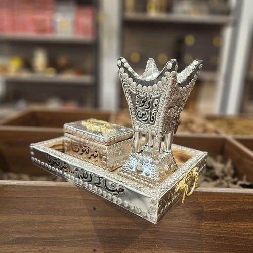 طقم مبخرة حايلية مقاس 29 في صينية وعلبة للعود توصي...