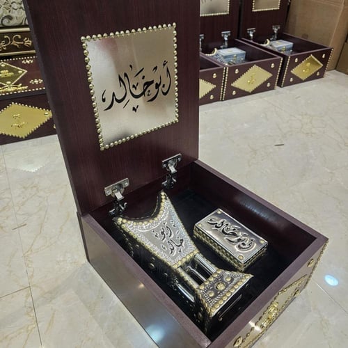 طقم إهداء مبخرة حايلية بمسمار ذهبي فاخر شامل التوص...