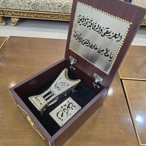 طقم إهداء مبخرة وعلبة للعود وصندوق شامل التوصيل