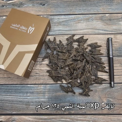 تايقر xp الدرجة الأولى