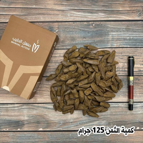 عود بخور موروكي الديوان