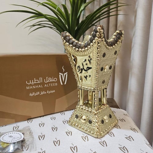 مبخرة حايلية مقاس 26 توصيل مجاني