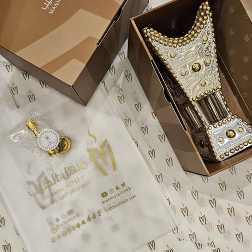 مبخرة ذهبية حايلية أنيقة (كبير جدا)