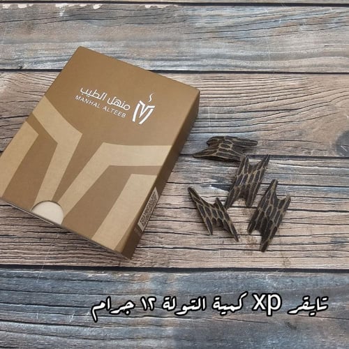 تايقر xp الدرجة الأولى