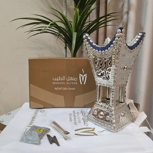 مبخرة حايلية مقاس 29 توصيل مجاني