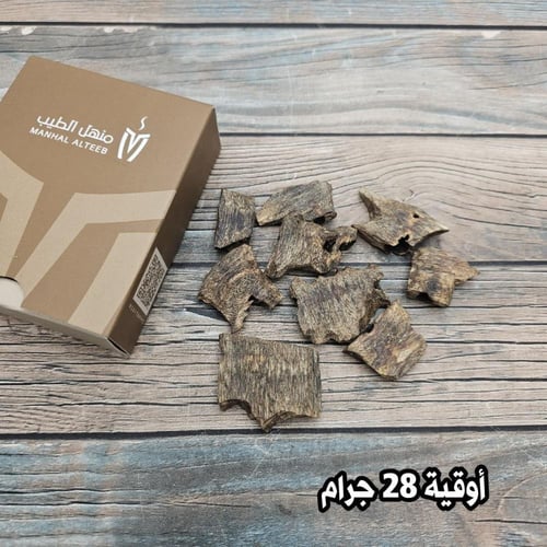 عود كينام صيني دبل سوبر