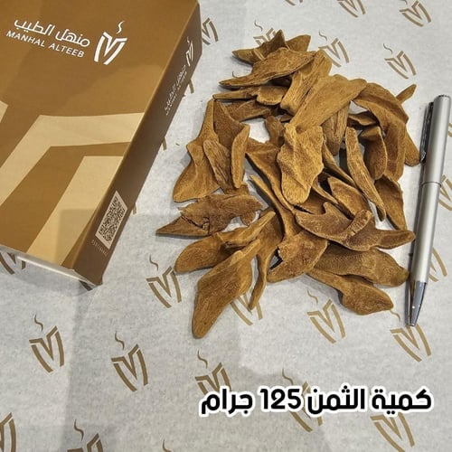 لاوسي محسن فاخر (طبيعي محسن)