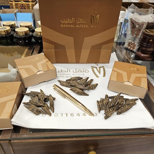 عرض التايقر أوقيتين والثالثة مجانا