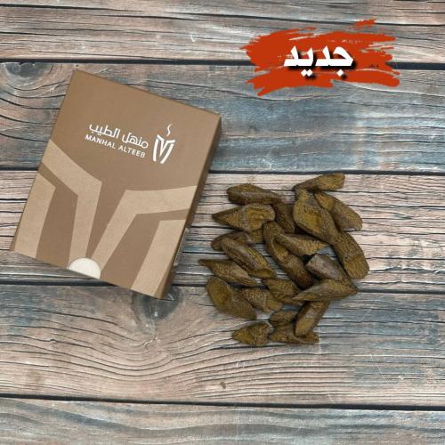 عود بخور موروكي الديوان