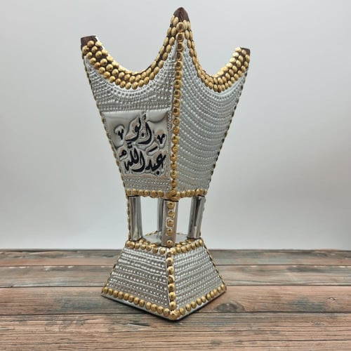 مبخرة حائلية يكتب عليها الاسم (حب الرمان) كبير جدا...