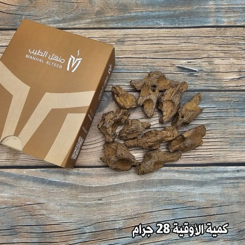 موروكي محسن التميز