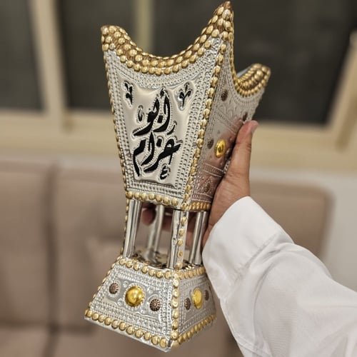 مبخرة حايلية كبير جدا