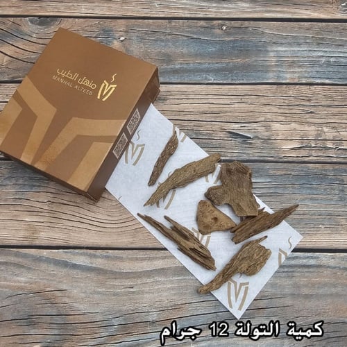 بخور عود كلمنتان مالينو غابات