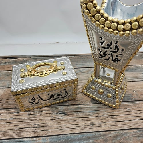 مبخرة حايلية كبيرة مع علبة العود